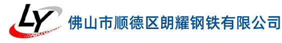 聯(lián)系我們-騰龍娛樂(lè)有限公司開(kāi)戶(hù)19987877778(客服)